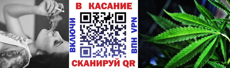 Где продают наркотики Берёзовский Кокаин АМФ KRAKEN tor МЕФ Героин
