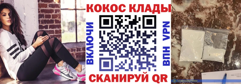 Кокаин Колумбийский  Берёзовский 