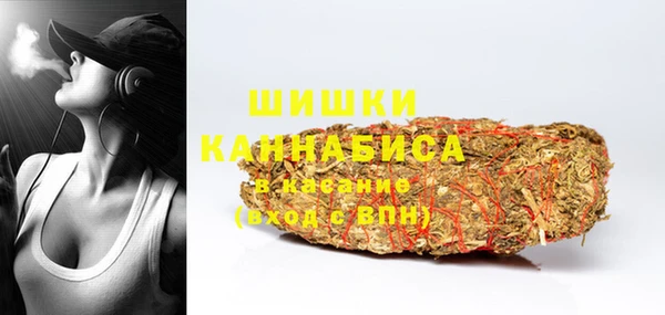 гашишное масло Баксан