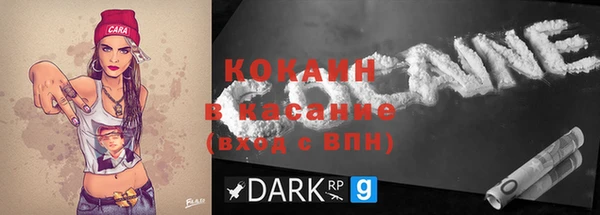 ECSTASY Балабаново