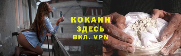 гашишное масло Баксан
