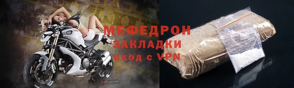 не бодяженный Коряжма
