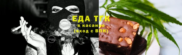 ECSTASY Балабаново