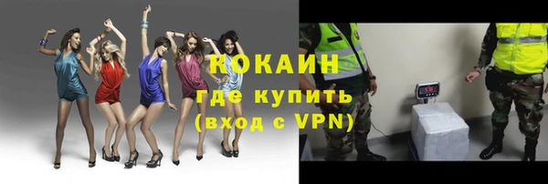 гашишное масло Костерёво