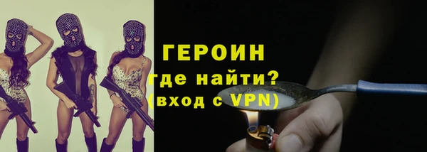 ECSTASY Балабаново