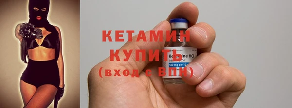 бошки Пестово
