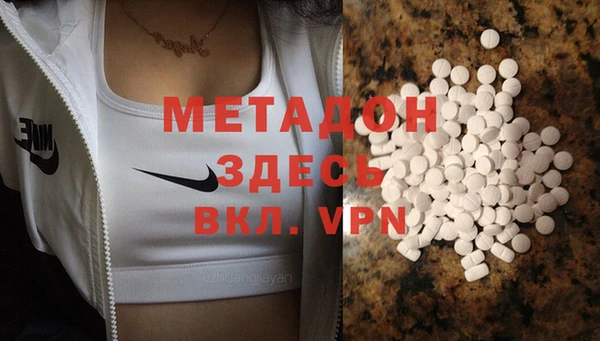 трава Пересвет