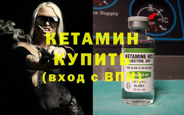 гашишное масло Баксан