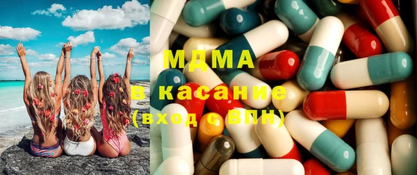 гашишное масло Баксан