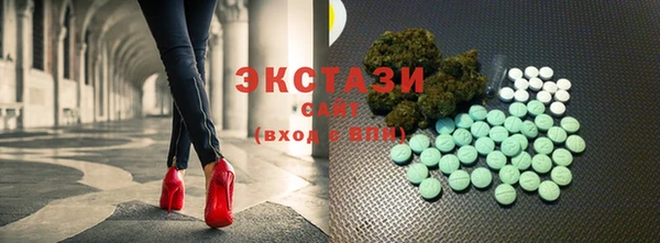 мдпв Переславль-Залесский