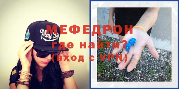 ECSTASY Балабаново