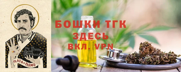 гашишное масло Баксан