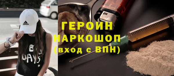гашишное масло Баксан