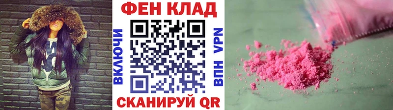 МЕТАМФЕТАМИН витя  Берёзовский 