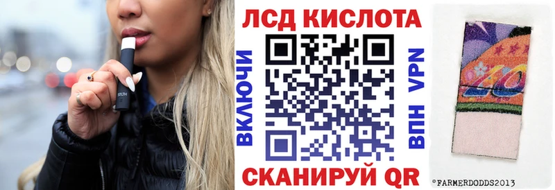 kraken как зайти  Берёзовский  Марки NBOMe 1,5мг  как найти наркотики 